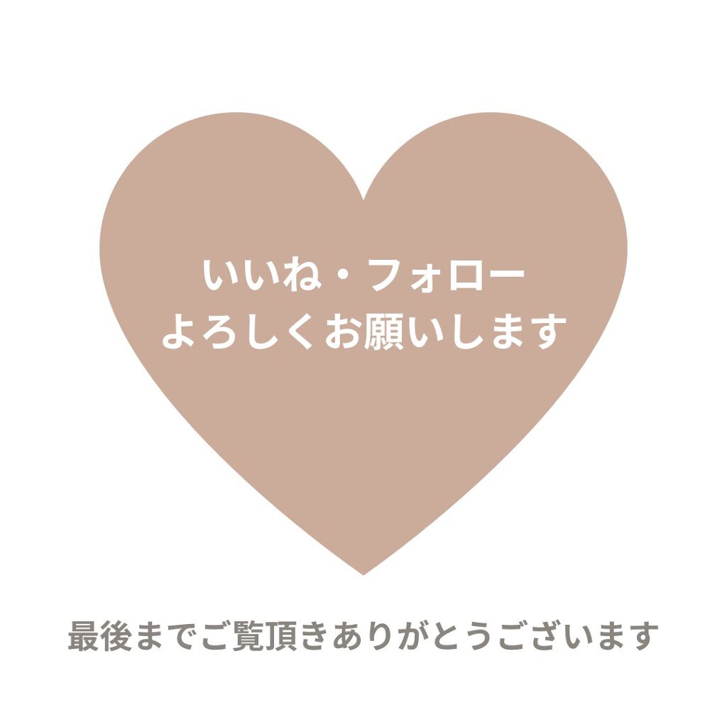 &be ルミナイジングパウダー/&be/パウダーハイライトを使ったクチコミ(4枚目)