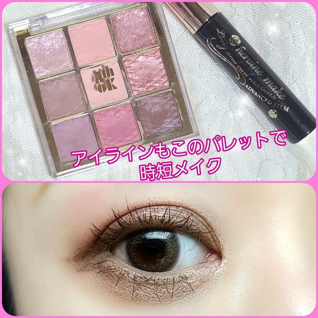 ロング&カールマスカラ アドバンストフィルム/ヒロインメイク/マスカラを使ったクチコミ(1枚目)