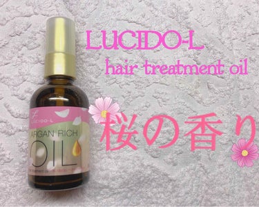  
LUCIDO-L  hair treatment oil   桜の香り❀.*･ﾟ


🌸価格🌸      1080円(税込)

⚪︎アルガンオイル配合
⚪︎枝毛・切れ毛などのダメージ補修
⚪︎朝も夜