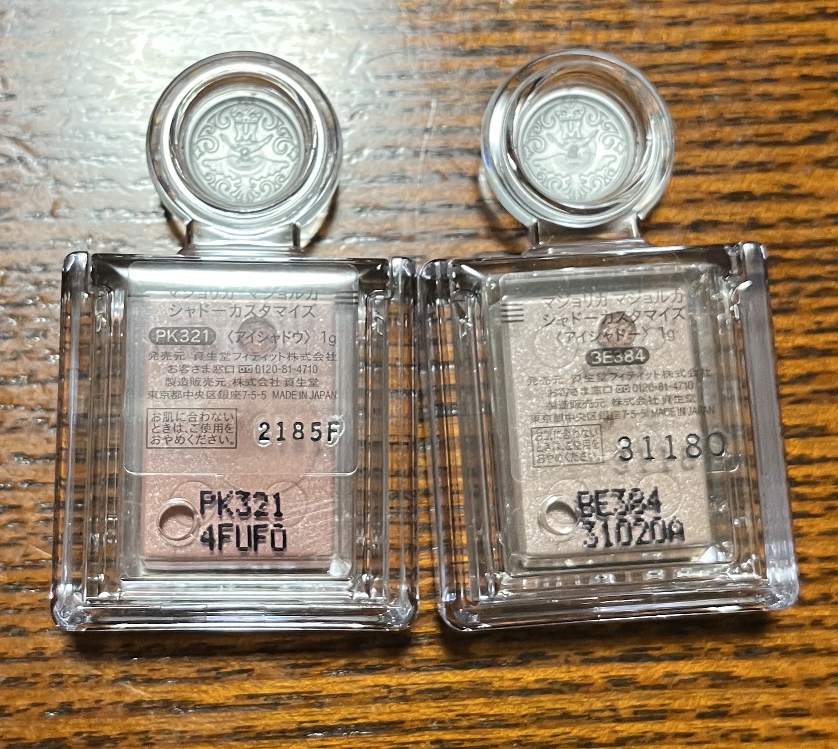 フォーエバー フィット ルージュ/leur charme/口紅を使ったクチコミ（3枚目）