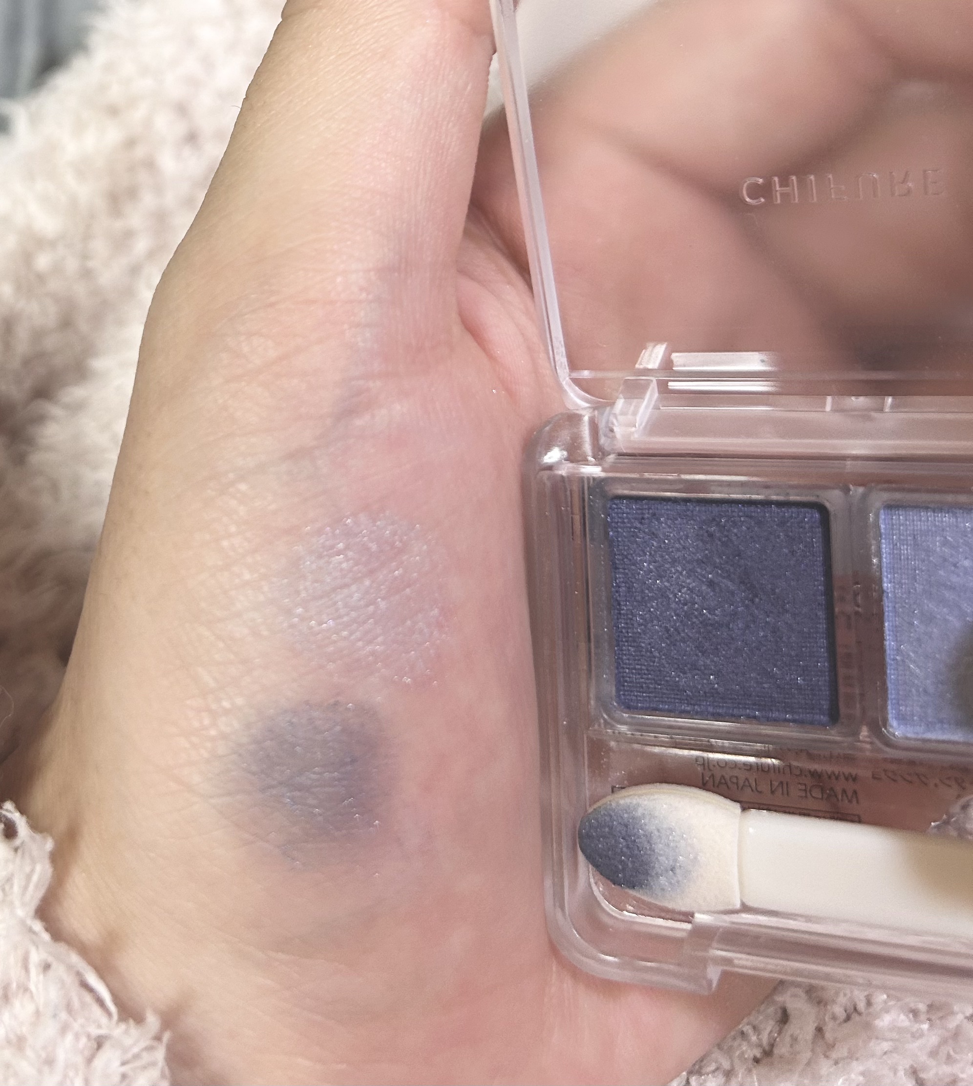 ツイン カラー アイシャドウ/ちふれ/アイシャドウパレットを使ったクチコミ（3枚目）