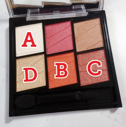 クリーミータッチライナー/キャンメイク/ジェルアイライナーを使ったクチコミ(4枚目)