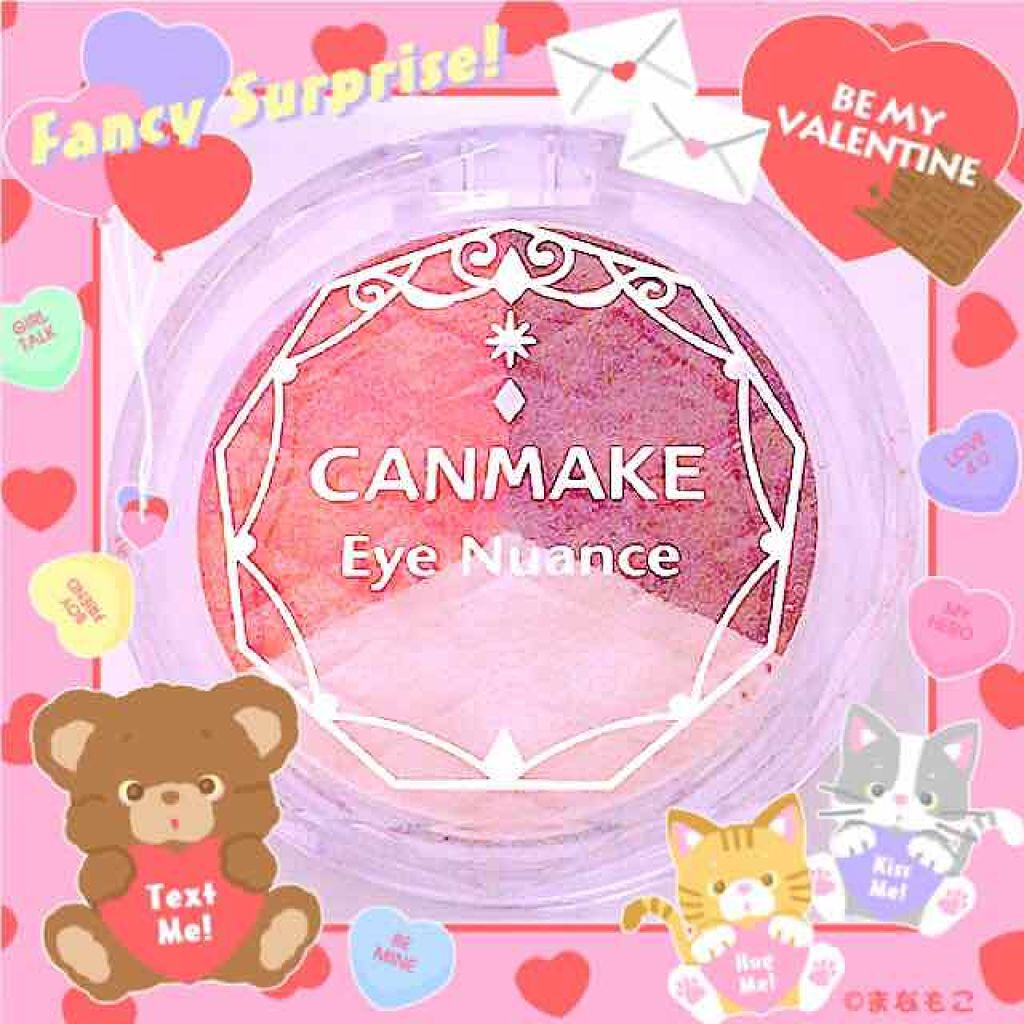 アイニュアンス/キャンメイク/アイシャドウパレットを使ったクチコミ(1枚目)