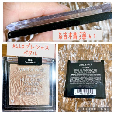 MegaGlo Highlighting Powder/wet 'n' wild/パウダーハイライトを使ったクチコミ（2枚目）