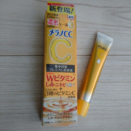 薬用しみ集中対策 プレミアム美容液/メラノCC/美容液を使ったクチコミ(1枚目)