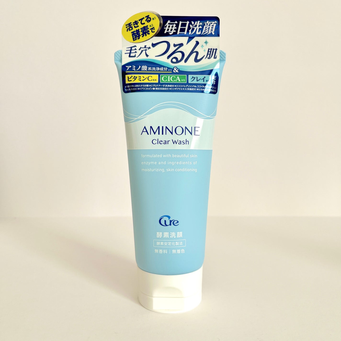 アミノネクリアウォッシュ/Cure/洗顔フォームを使ったクチコミ(7枚目)