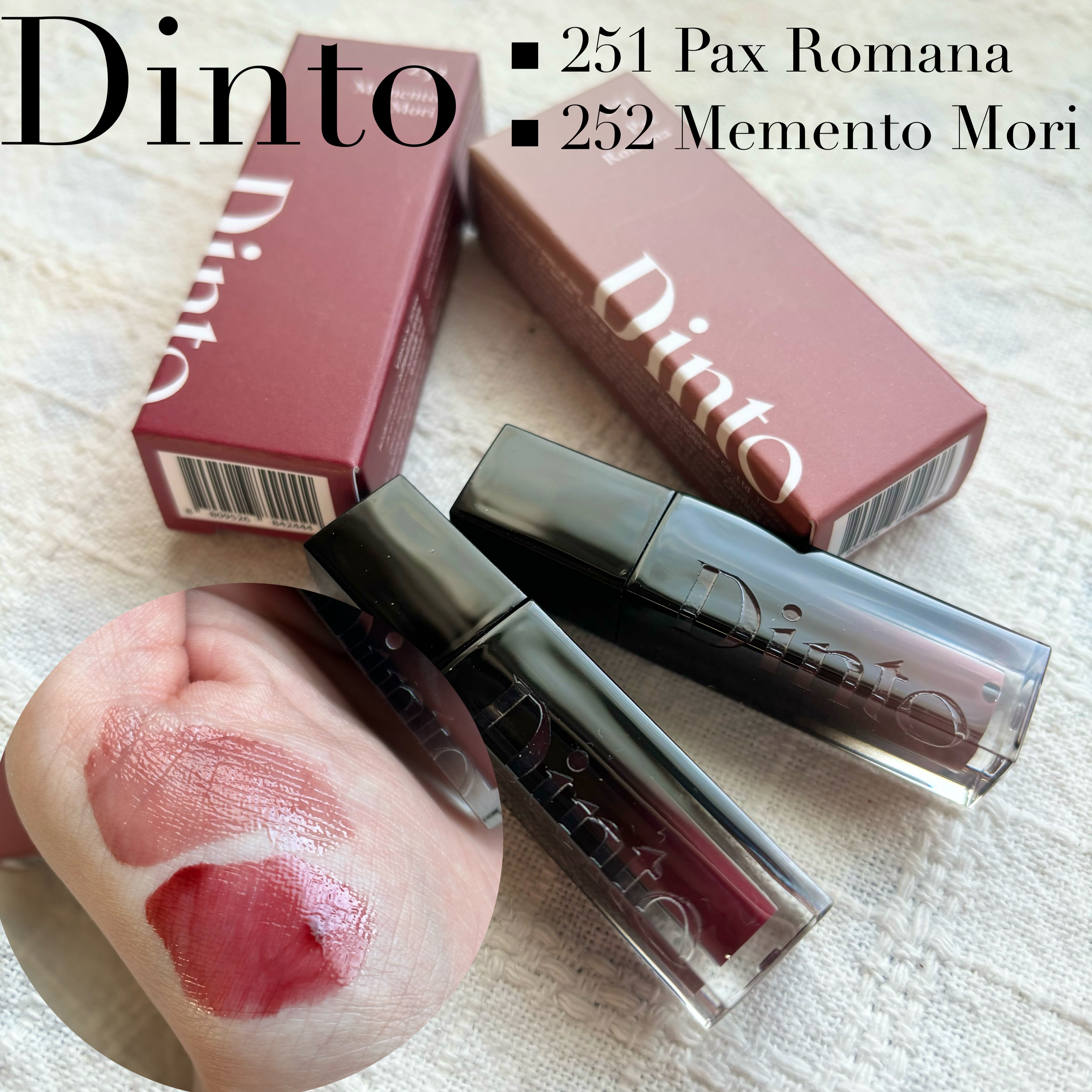 ブラーグロイリップティント ブラーグロウイMINIリップティント Duo (パックスロマーナ+メメントモリ) /Dinto/リップティントを使ったクチコミ（1枚目）