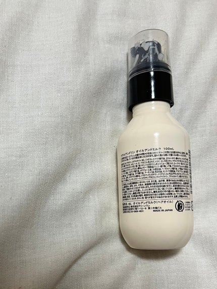 ã䜿ã£ãã¯ãã³ãïŒ2æç®ïŒ