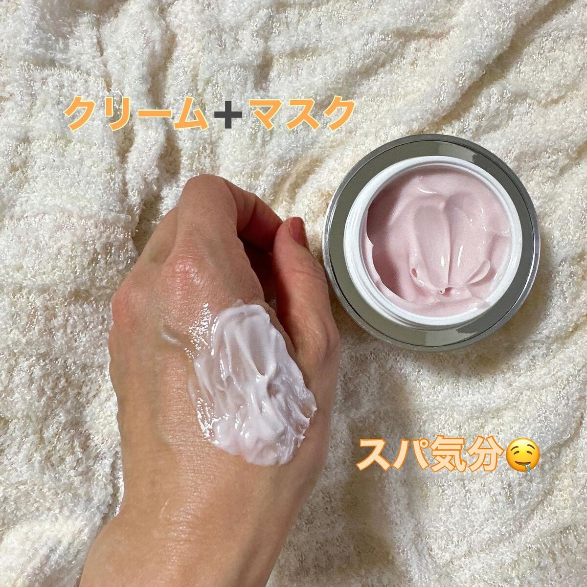 フェイシャルエッセンスマスク/COCOCHI/シートマスク・パックを使ったクチコミ(6枚目)