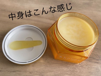 アンドハニー クレンジングバーム クリア/&honey/クレンジングバームを使ったクチコミ(4枚目)