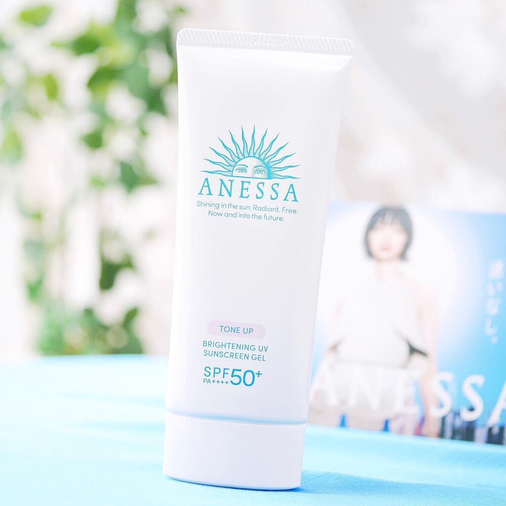 ブライトニングUV ジェル/アネッサ/化粧下地を使ったクチコミ（1枚目）