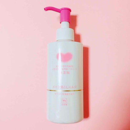 メイク落としミルク/カウブランド無添加/ミルククレンジングを使ったクチコミ(1枚目)