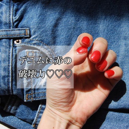 セミキュアジェルネイル(ハンド)/ohora/ネイルシールを使ったクチコミ(1枚目)