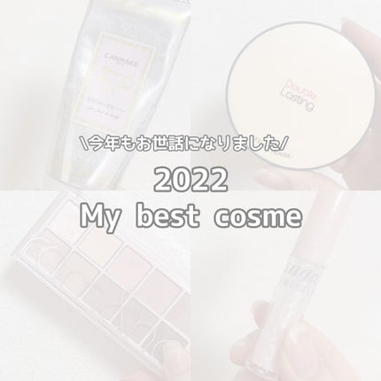 ケイト リップモンスター/KATE/口紅を使ったクチコミ(1枚目)