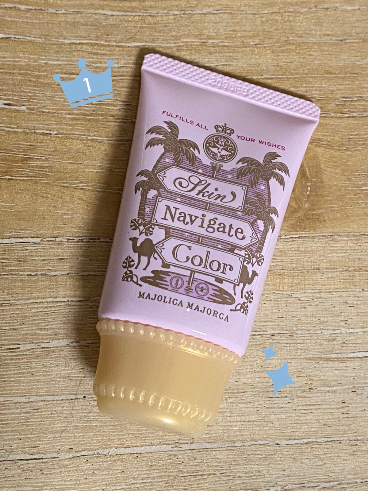 クリア マスカラR/CEZANNE/マスカラ下地を使ったクチコミ(2枚目)