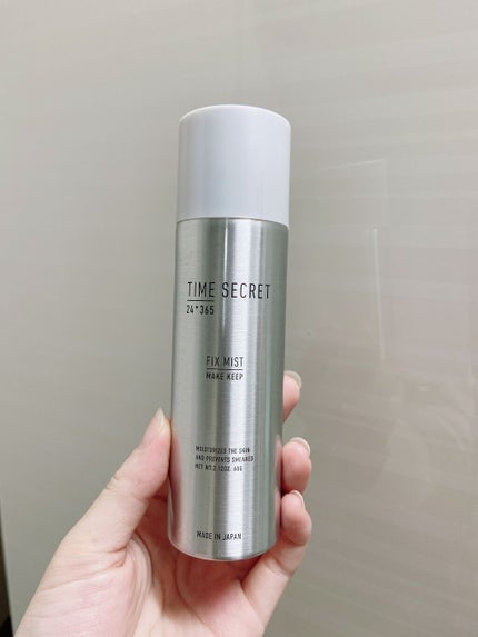 フィックスミスト/TIME SECRET/フィックスミストを使ったクチコミ(1枚目)