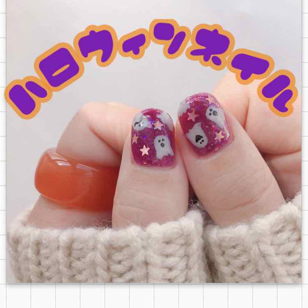 GAマニキュア/キャンドゥ/マニキュアを使ったクチコミ（1枚目）