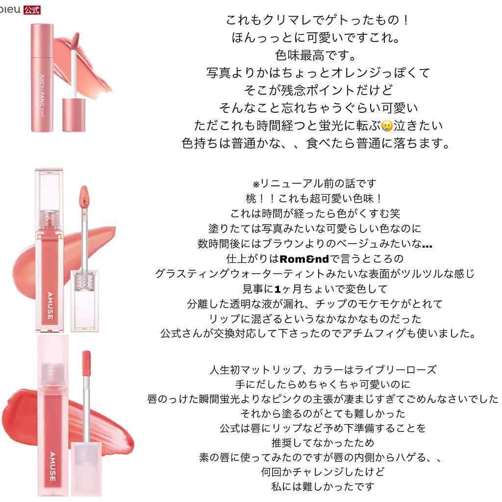 ニベア ディープモイスチャーリップ/ニベア/リップクリームを使ったクチコミ(4枚目)