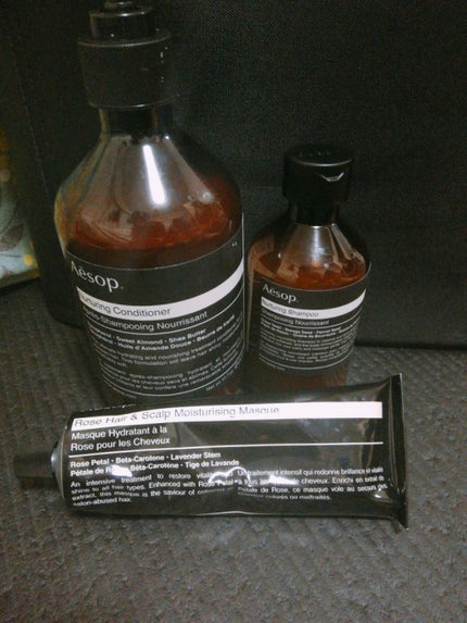 NT シャンプー/Aesop/シャンプー・コンディショナーを使ったクチコミ(1枚目)