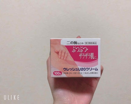 クナイプビオ オイル/クナイプ/ボディオイルを使ったクチコミ(4枚目)