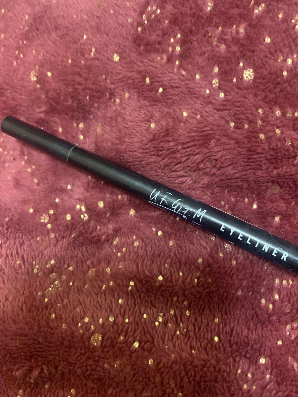 UR GLAM　LIQUID EYELINER/U R GLAM/リキッドアイライナーを使ったクチコミ（1枚目）