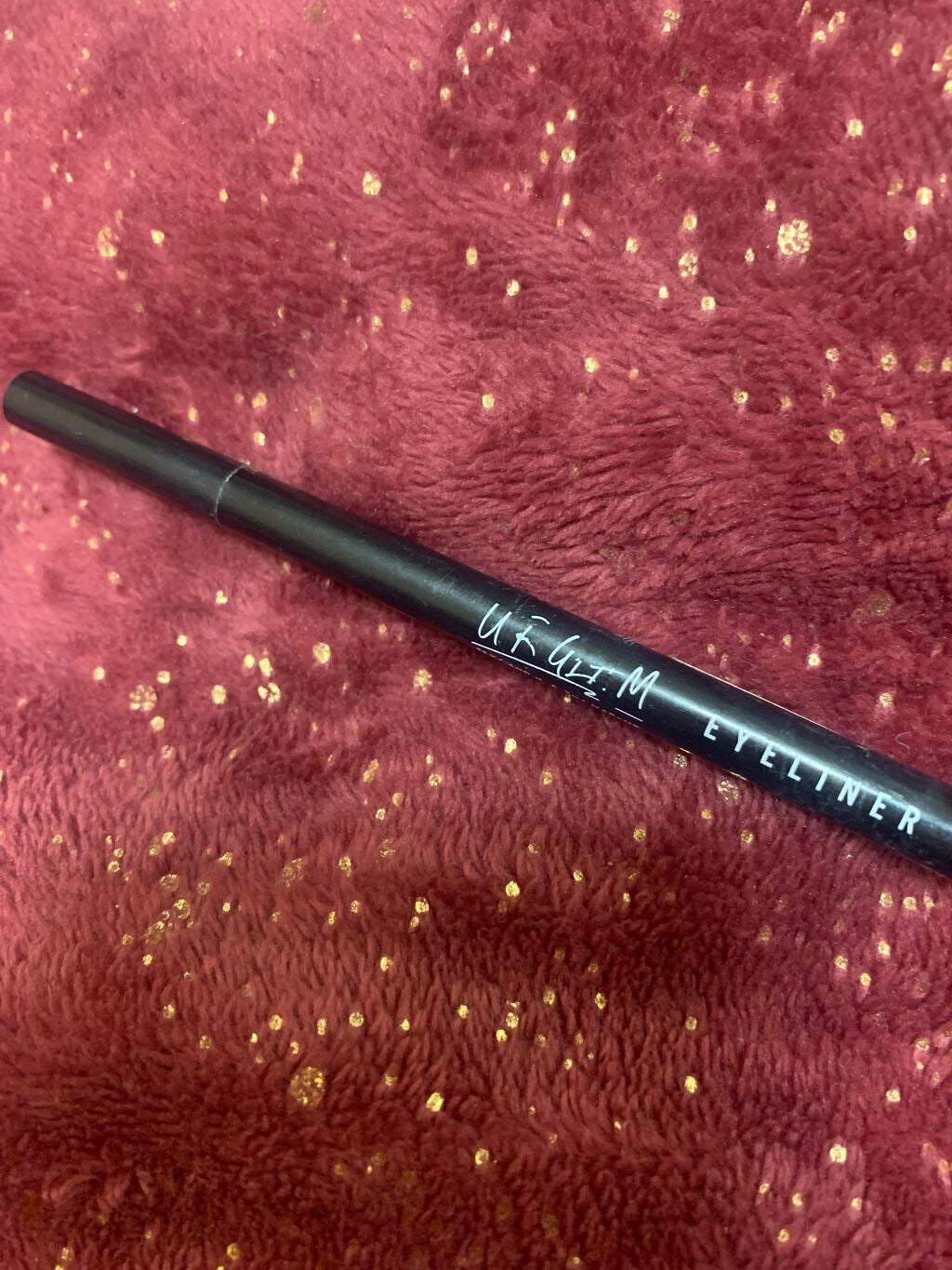 UR GLAM LIQUID EYELINER/U R GLAM/リキッドアイライナーを使ったクチコミ(1枚目)