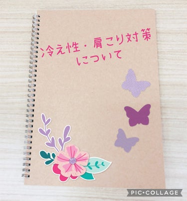 角層まで浸透する うるおいバスミルク ほのかでパウダリーな香り つめかえ用480ml（約12回分）/ビオレu/入浴剤を使ったクチコミ（1枚目）