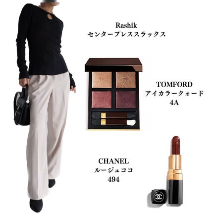 ルージュ・アンテルディ・クリーム・ベルベット No.37 ルージュ・グレネ/GIVENCHY/口紅の画像