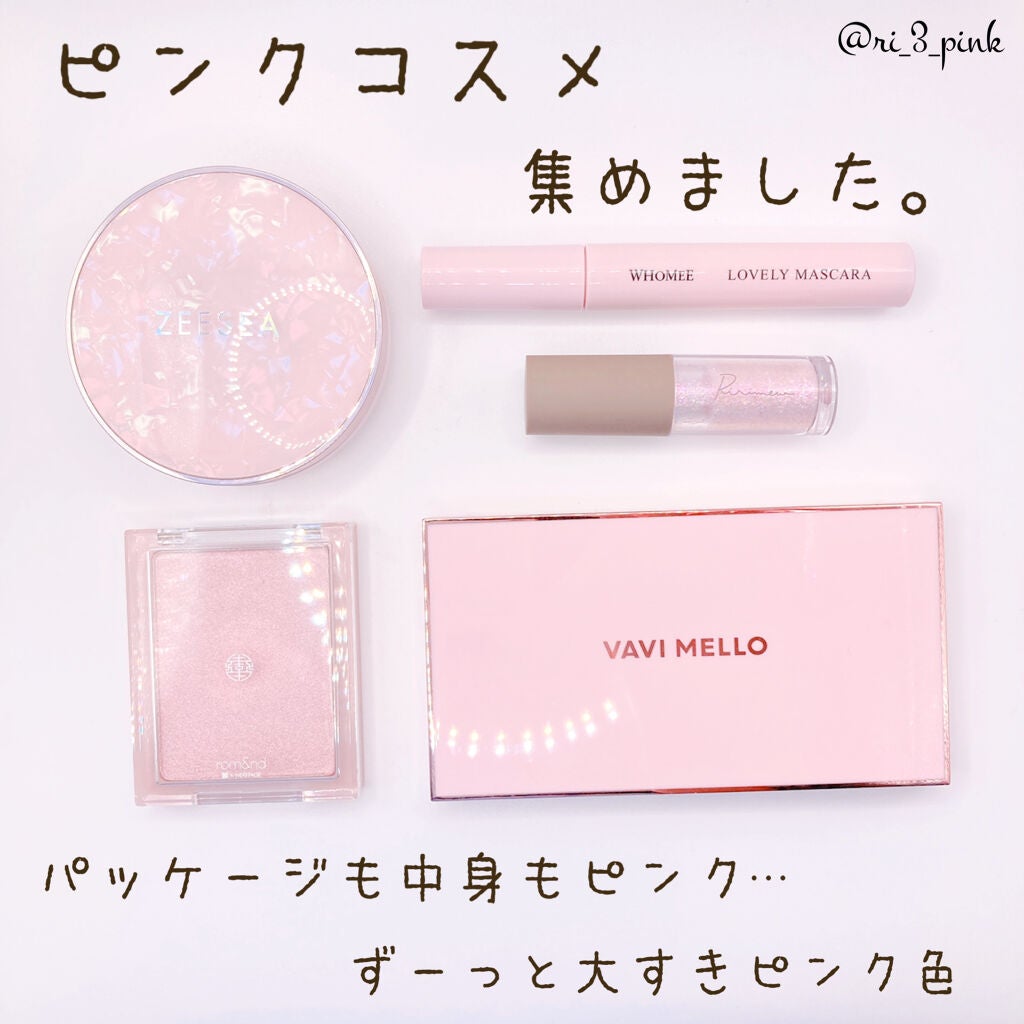 バレンタインボックス3ローズモーメント/VAVI MELLO/アイシャドウパレットを使ったクチコミ(1枚目)