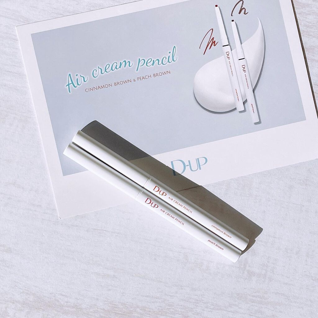 エアクリームペンシル /D-UP/ペンシルアイライナーを使ったクチコミ(3枚目)