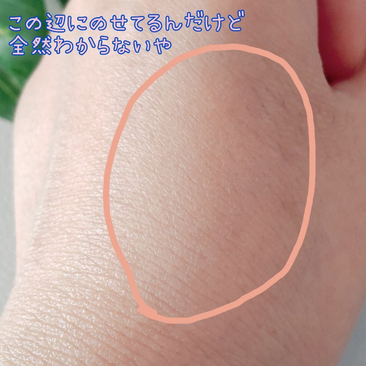 ライトリフレクティング プリズマティックパウダー/NARS/プレストパウダーを使ったクチコミ(3枚目)