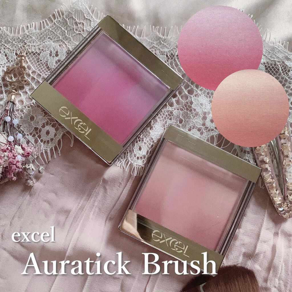 オーラティック ブラッシュ/excel/パウダーチークを使ったクチコミ（1枚目）