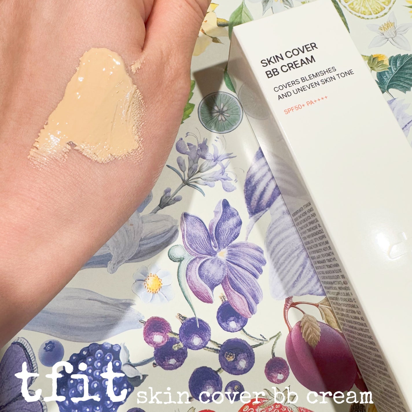 スキンカバーBBクリーム/TFIT/BBクリームを使ったクチコミ(4枚目)
