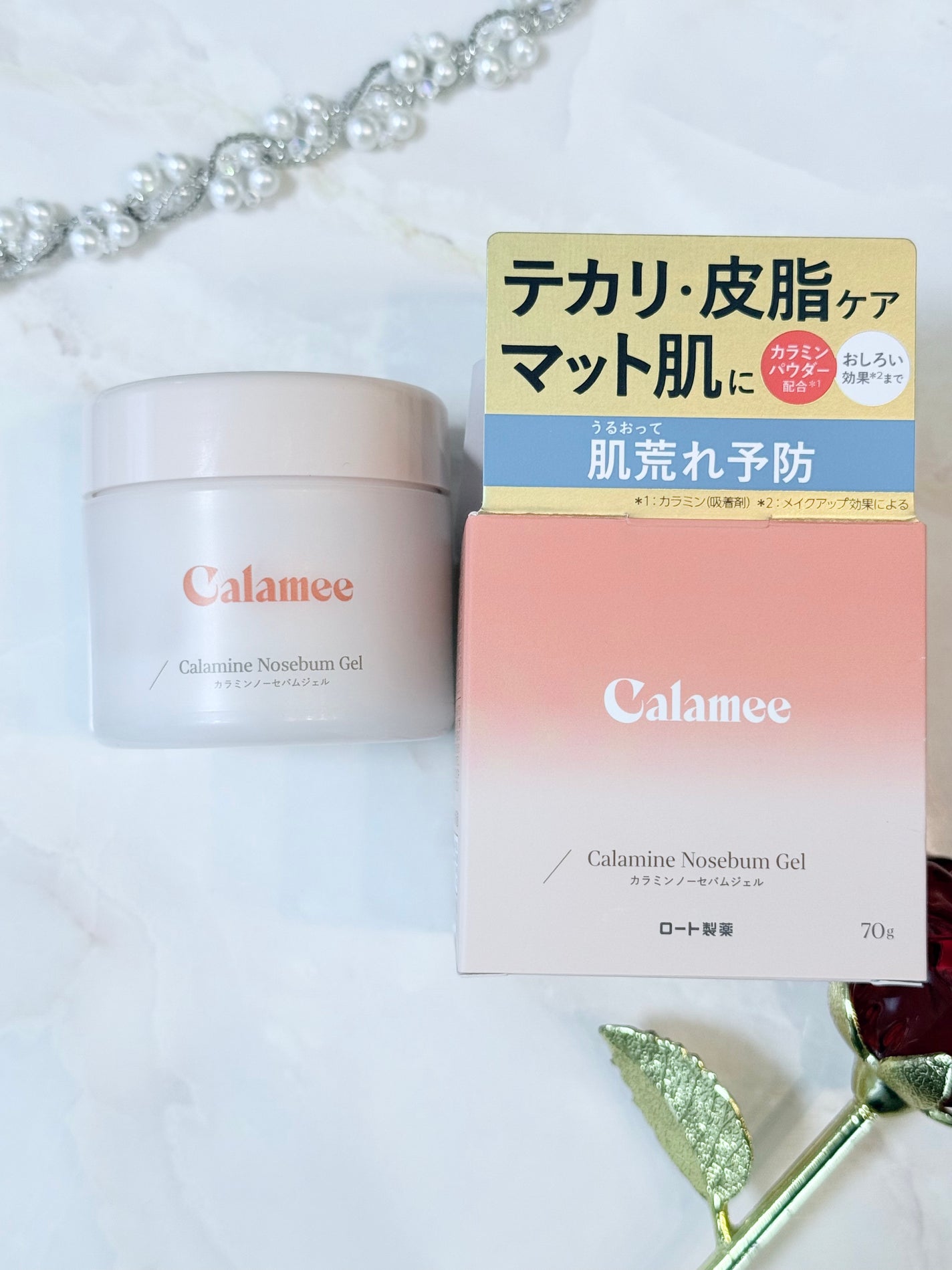 カラミー カラミンノーセバムジェル/Calamee/フェイスクリームを使ったクチコミ(1枚目)