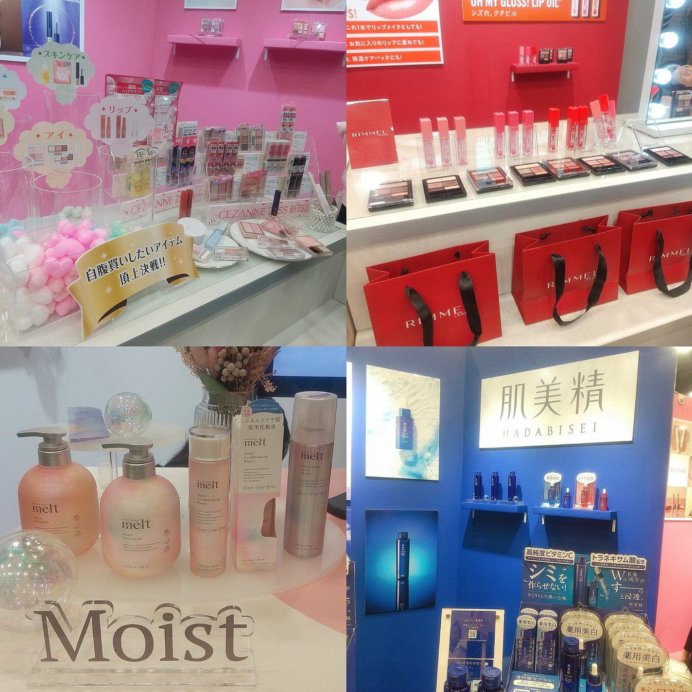 ティーツリーハーブピーリングパック/WellDerma/洗い流すパック・マスクを使ったクチコミ(5枚目)