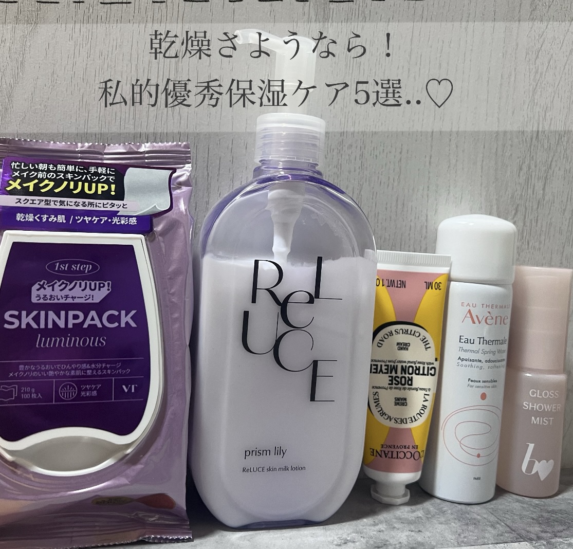 ローズシトロンメイヤー ハンドクリーム /L'OCCITANE/ハンドクリームを使ったクチコミ（1枚目）