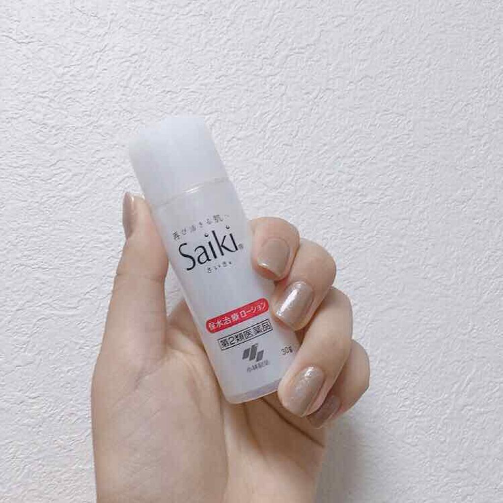 菊正宗 日本酒の化粧水 高保湿/菊正宗/化粧水を使ったクチコミ（1枚目）