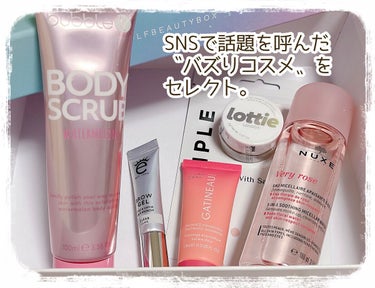 look fantastic Beauty Box/Lookfantastic/その他キットセットを使ったクチコミ（2枚目）