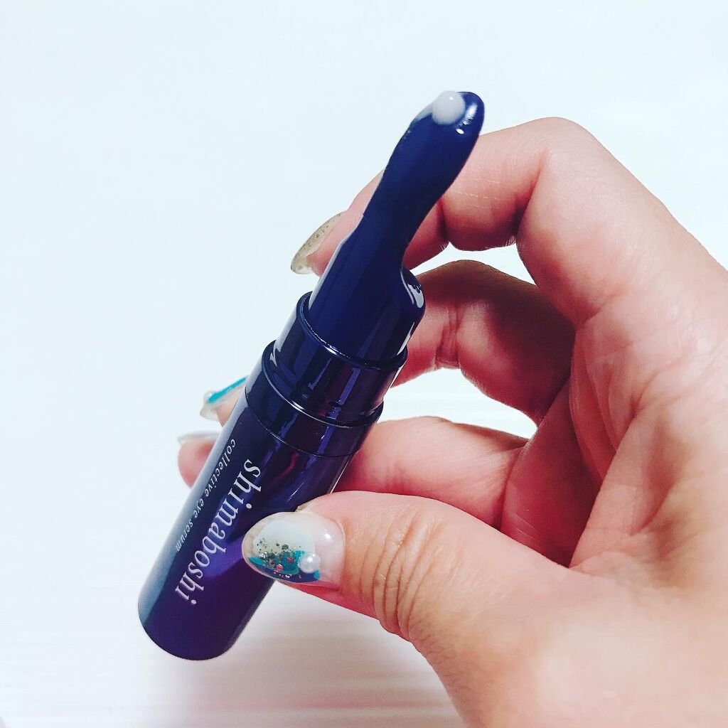 コレクティブアイセラム/shimaboshi/アイケア・アイクリームを使ったクチコミ(3枚目)