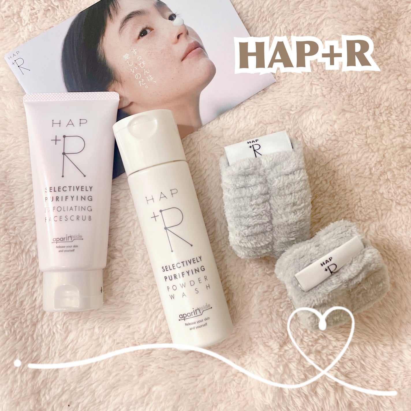 フェイススクラブ /HAP+R/スクラブ・ゴマージュを使ったクチコミ(1枚目)