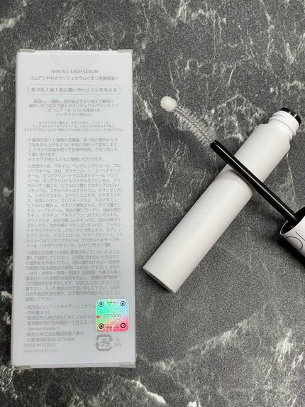 ハンオールラッシュセラム/rom&nd/まつげ美容液を使ったクチコミ(2枚目)