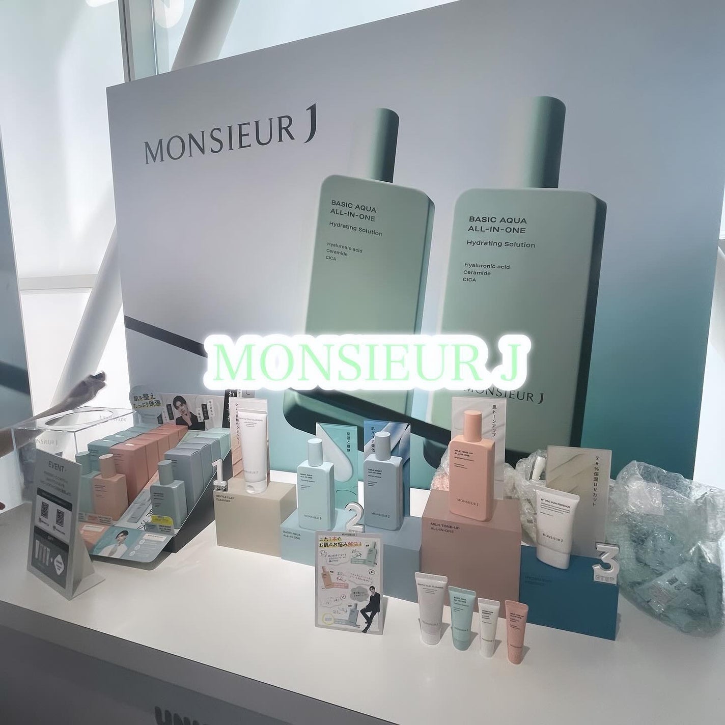 める🌼*・フォロバ on LIPS 「UNIFESTA様@unifesta_beautyよりご招待い..」(9枚目)