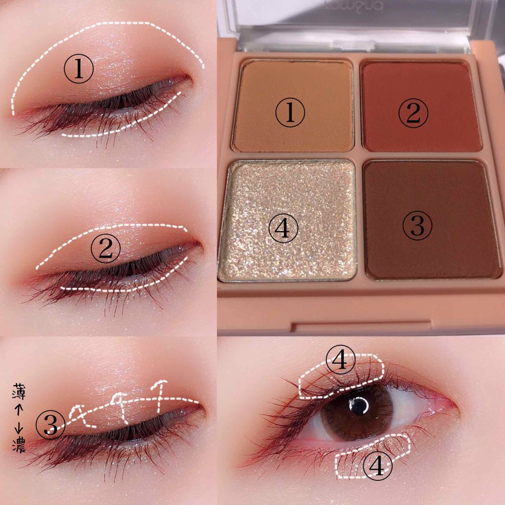 ベターザンアイズ/rom&nd/アイシャドウパレットを使ったクチコミ(4枚目)