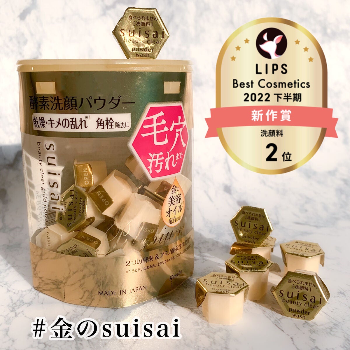 マイクロバブルフォーマーあわわ/awahour/その他スキンケアグッズを使ったクチコミ(1枚目)