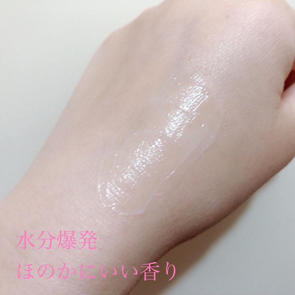 ピンクティーツリークリーム/APLIN/フェイスクリームを使ったクチコミ(4枚目)