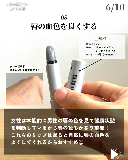 ダブルラインエキスパート/KATE/リキッドアイライナーを使ったクチコミ(6枚目)