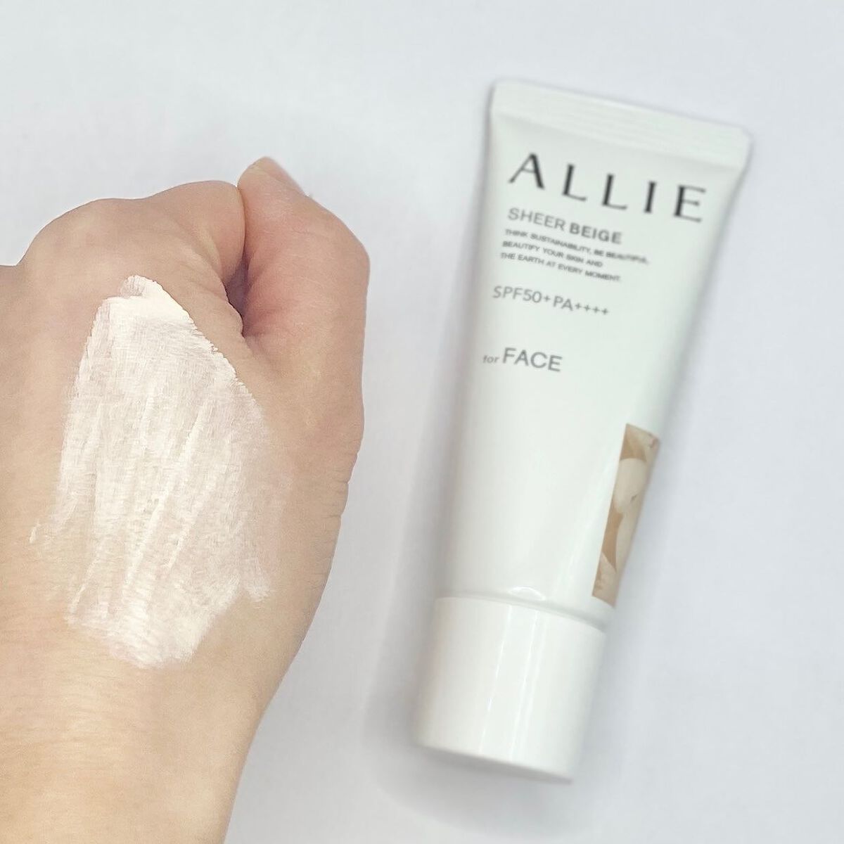 アリィー クロノビューティ カラーチューニングUV/アリィー/日焼け止めクリームを使ったクチコミ(4枚目)