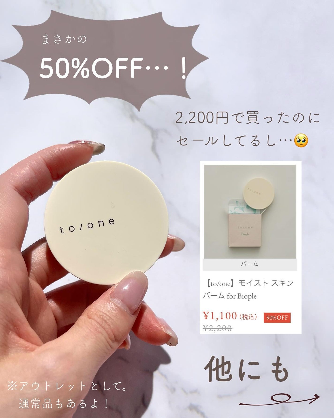 あおい|アラサー女子向けおしゃれギフト•プレゼント on LIPS 「@aoiroom2020◀︎センスのいいギフトならココ🎁!まさ..」(7枚目)