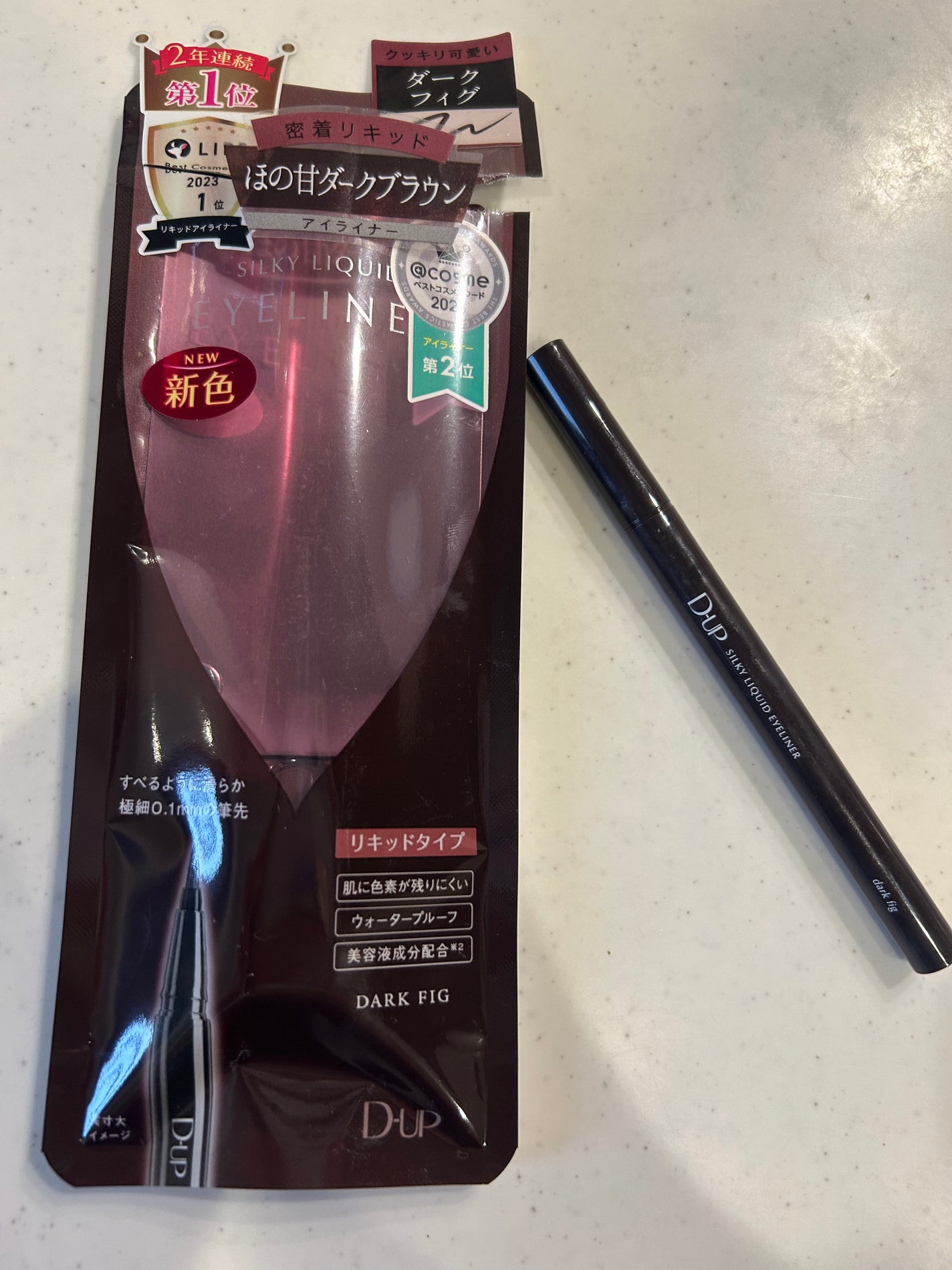 シルキーリキッドアイライナーWP/D-UP/リキッドアイライナーを使ったクチコミ(1枚目)