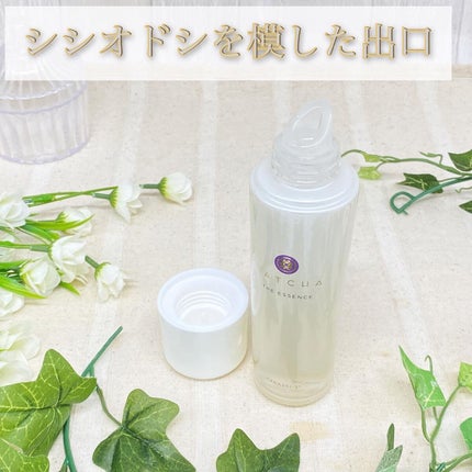 エッセンス/タッチャ/化粧水を使ったクチコミ(2枚目)